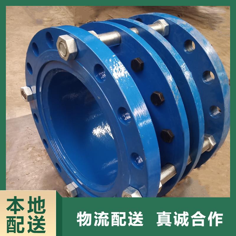 可曲挠橡胶软接头鸭嘴阀大量现货供应