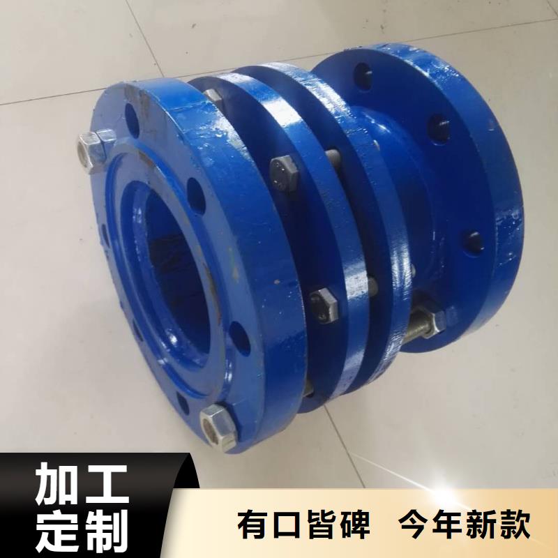 可曲挠橡胶软接头鸭嘴阀大量现货供应
