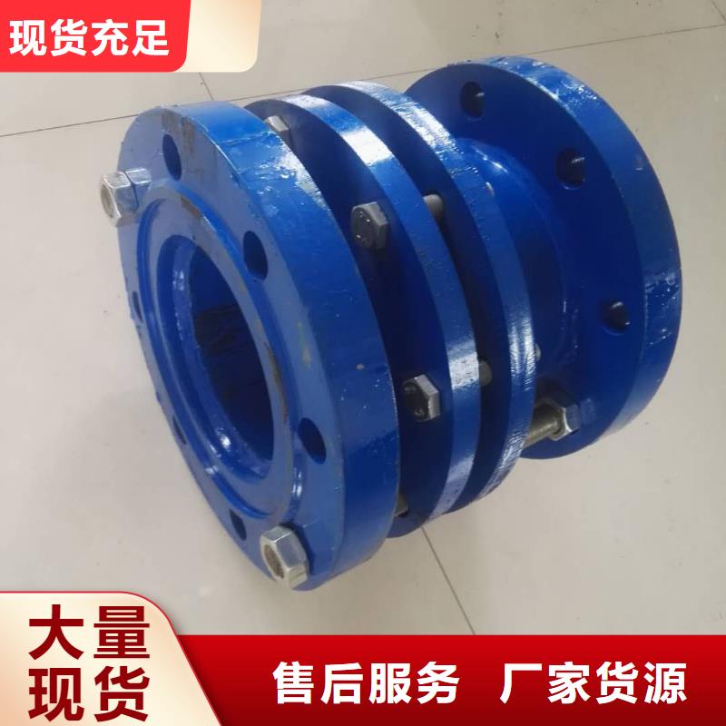 可曲挠橡胶软接头粉状活性炭厂家技术完善