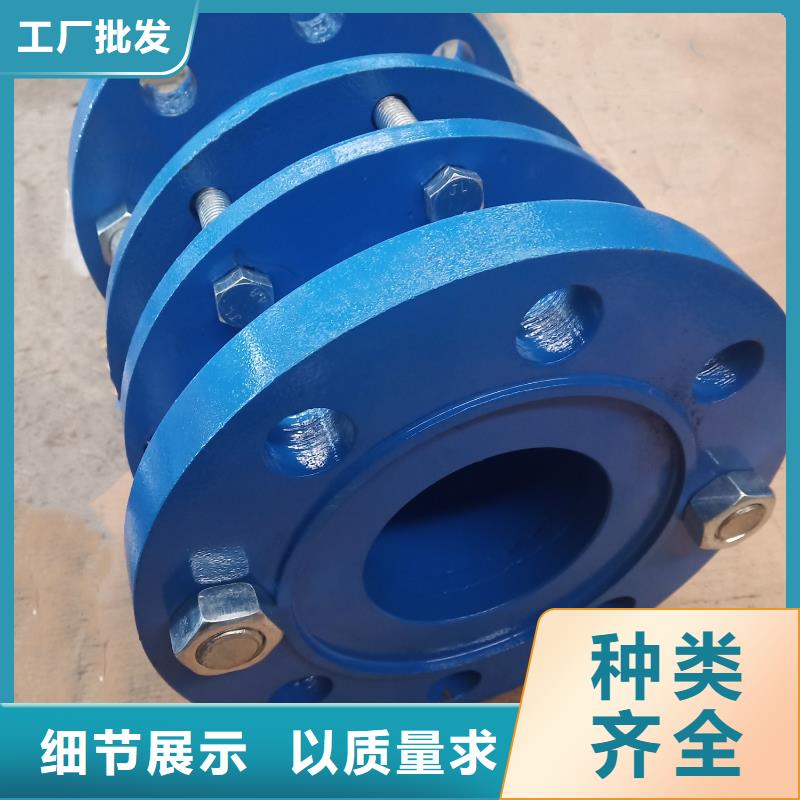 可曲挠橡胶软接头鸭嘴阀大量现货供应