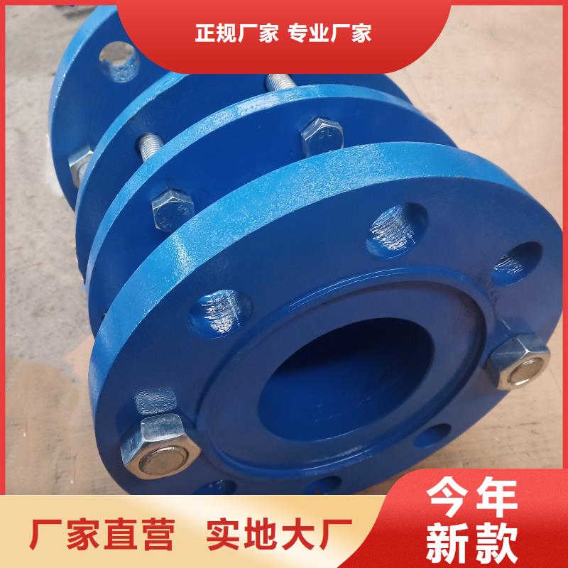 可曲挠橡胶软接头粉状活性炭厂家技术完善