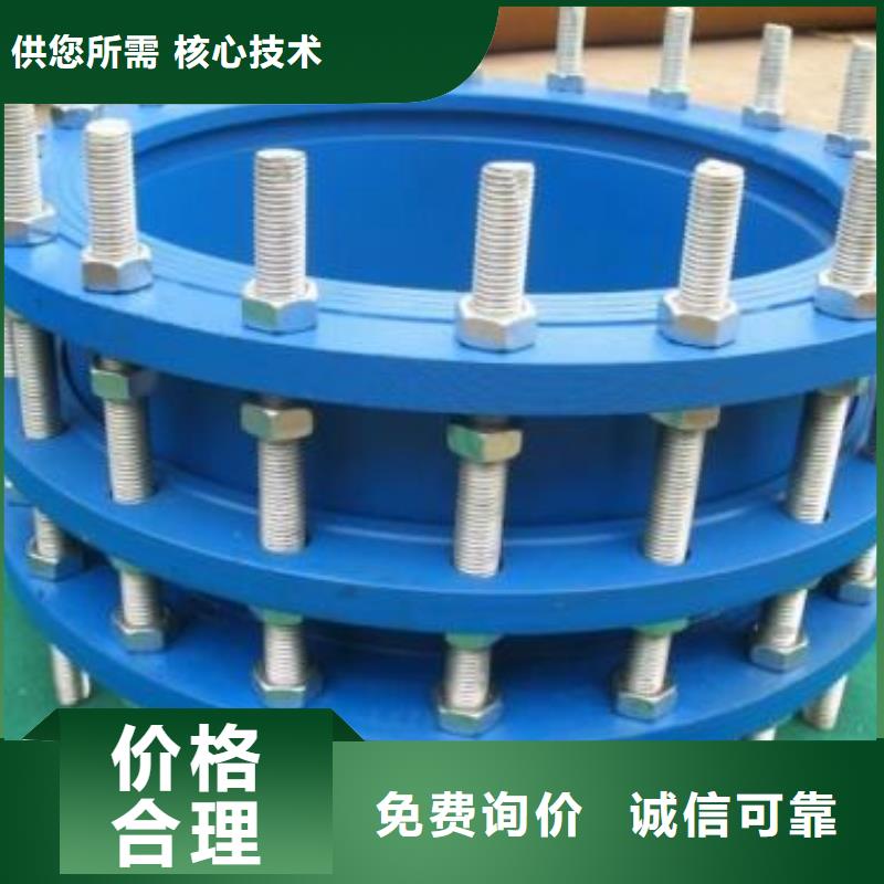 【单/双法兰限位伸缩接头】乙酸钠工厂直供
