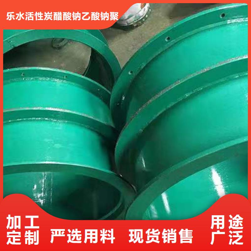 聚合硫酸铁-视频-辽宁省本溪市乐水聚合硫酸铁可服务区域南芬|溪湖|营口|锦州|抚顺|盘锦|阜新等