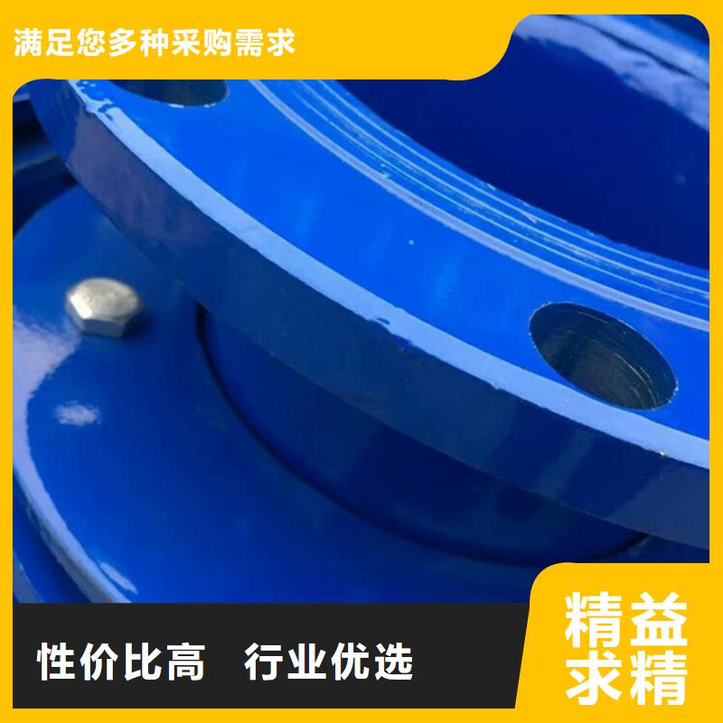 【单/双法兰限位伸缩接头】乙酸钠工厂直供