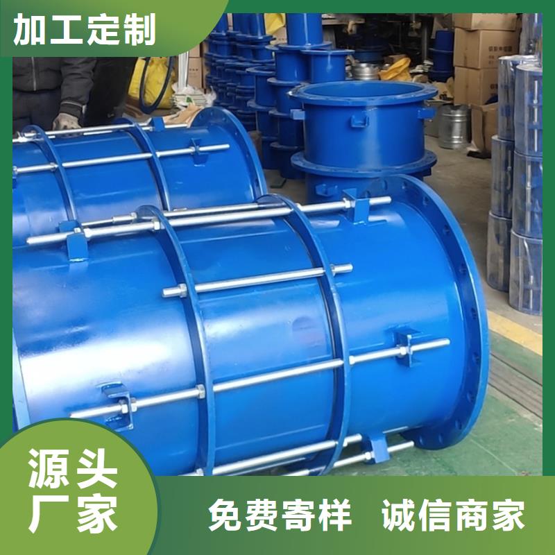 单/双法兰限位伸缩接头可曲挠橡胶接头质量上乘