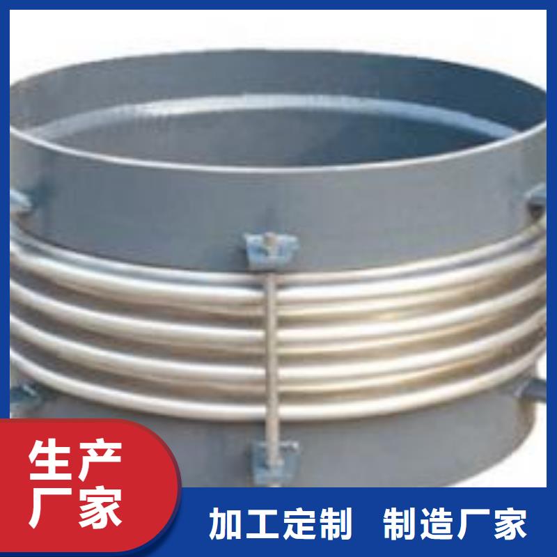 【单/双法兰限位伸缩接头】乙酸钠工厂直供