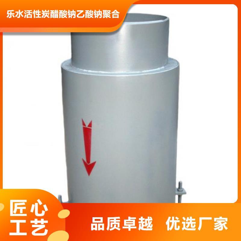 聚合硫酸铁视频-聚合硫酸铁|庆阳市|镇原|合水|定西|临夏|武威|甘南|天水
