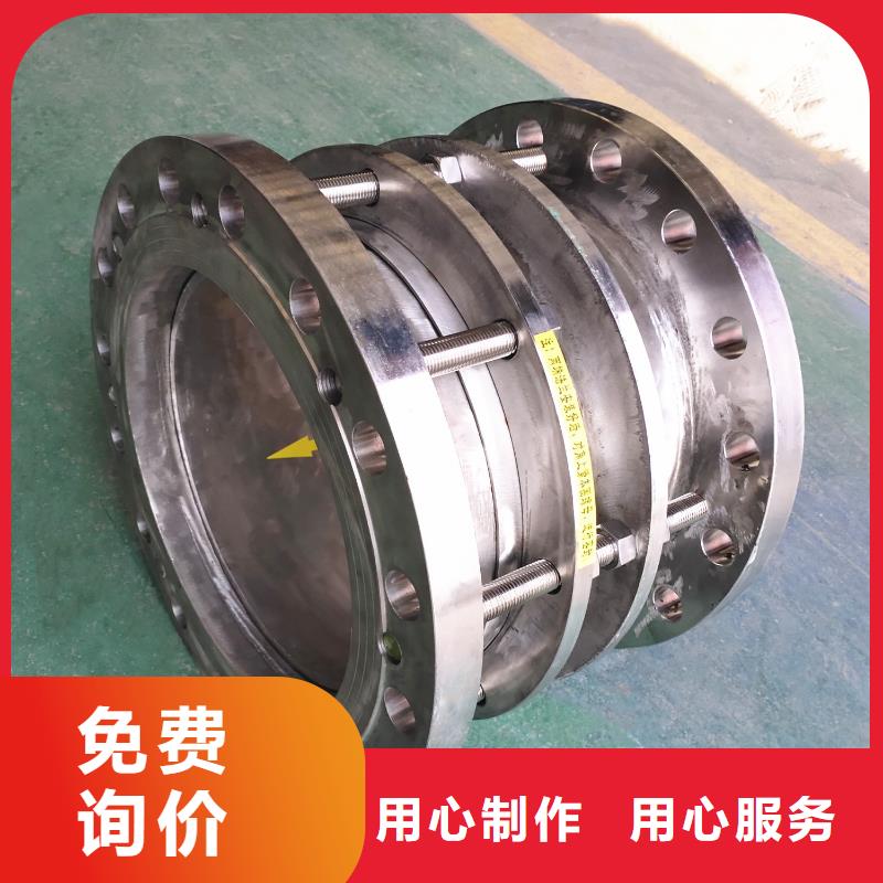 单/双法兰限位伸缩接头氯化亚铁厂家售后完善