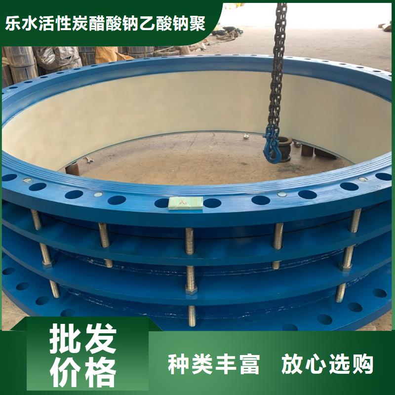 单/双法兰限位伸缩接头氯化亚铁厂家售后完善