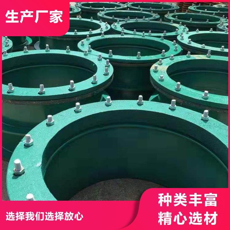 柔性/刚性防水套管橡胶接头用心做品质