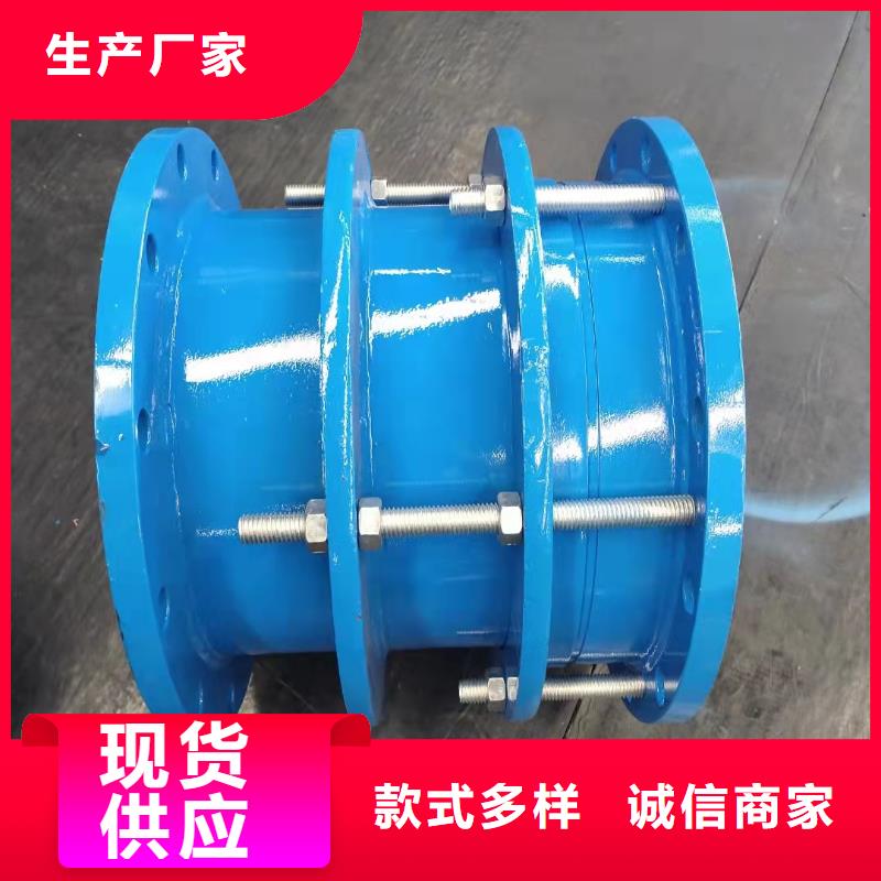 儋州市柔性/刚性防水套管、柔性/刚性防水套管厂家-价格合理
