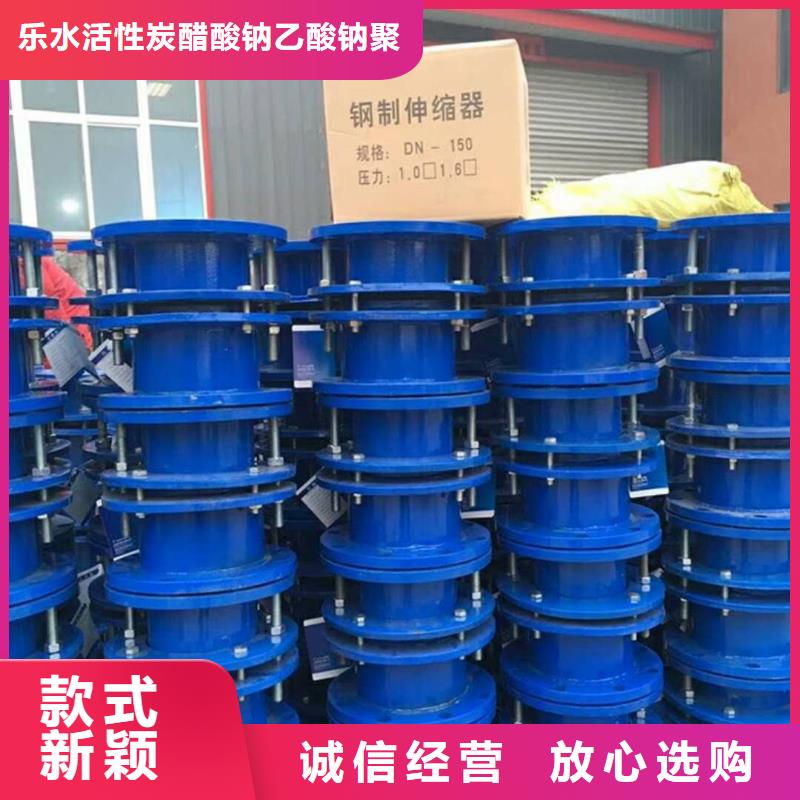 聚合硫酸铁-视频-和政|康乐|陇南|张掖|武威|白银|天水|酒泉|甘南聚合硫酸铁当地厂家值得信赖-乐水活性炭醋酸钠乙酸钠聚合氯化铝环保科技(临夏市分公司)