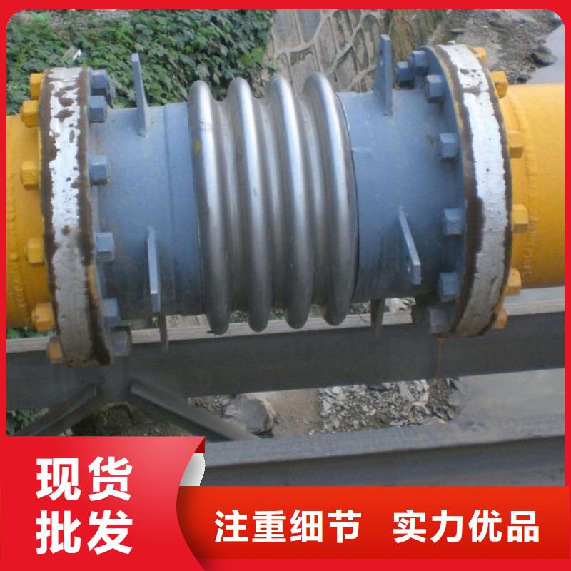 儋州市柔性/刚性防水套管、柔性/刚性防水套管厂家-价格合理