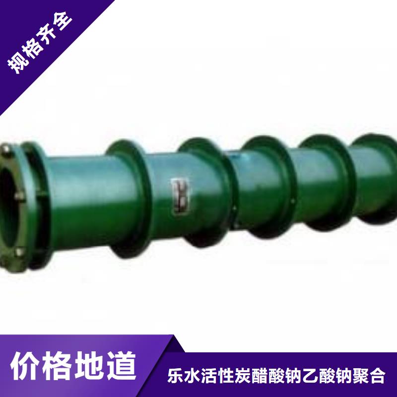 柔性/刚性防水套管橡胶接头用心做品质