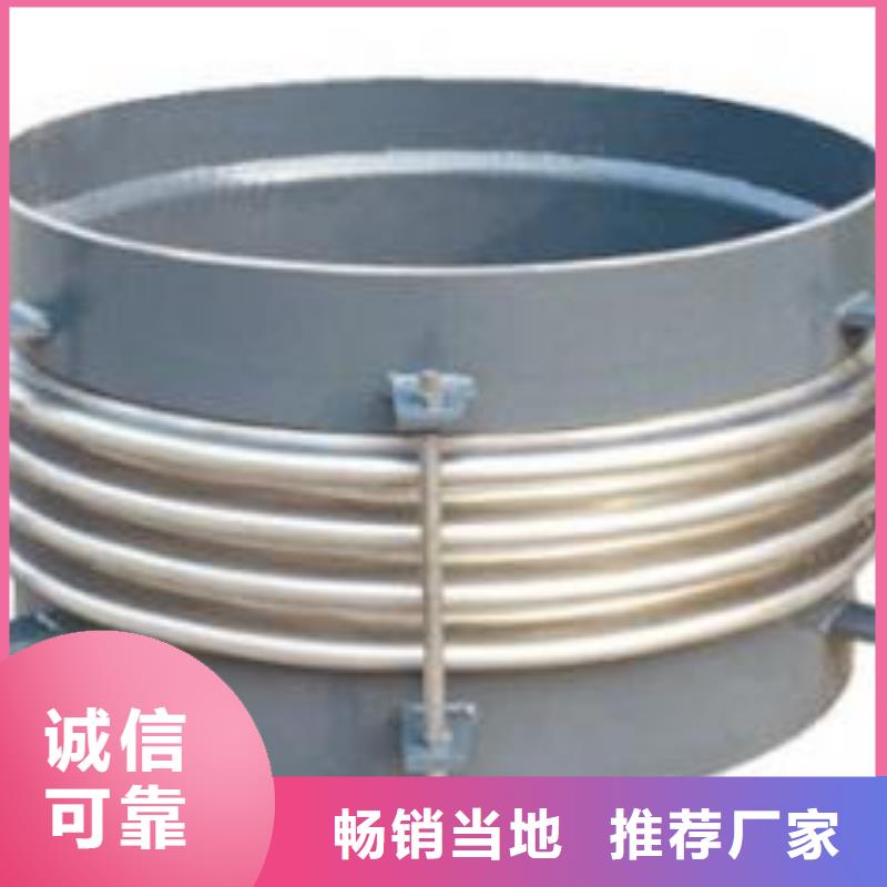 柔性/刚性防水套管橡胶接头用心做品质