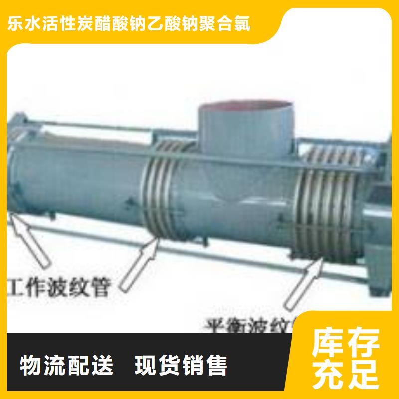 柔性/刚性防水套管,曝气池挂膜填料实力优品