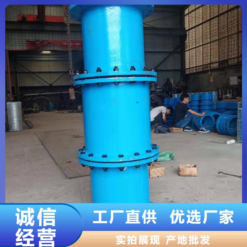 柔性/刚性防水套管,曝气池挂膜填料实力优品