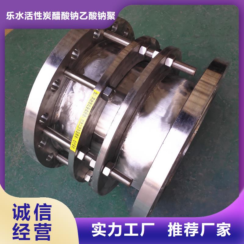 【柔性/刚性防水套管,鸭嘴阀快捷物流】