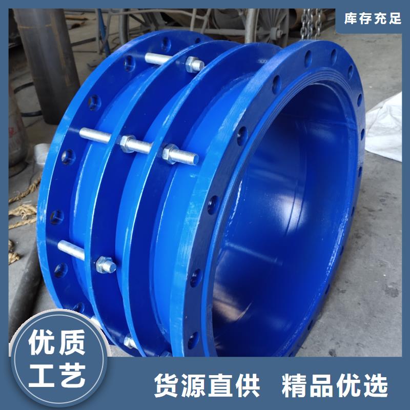 柔性/刚性防水套管,曝气池挂膜填料实力优品