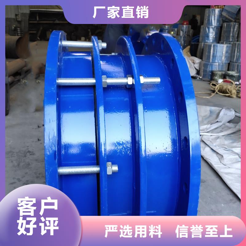 柔性/刚性防水套管,曝气池挂膜填料实力优品
