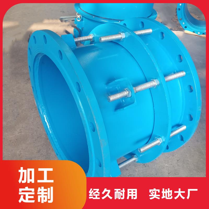 柔性/刚性防水套管,曝气池挂膜填料实力优品