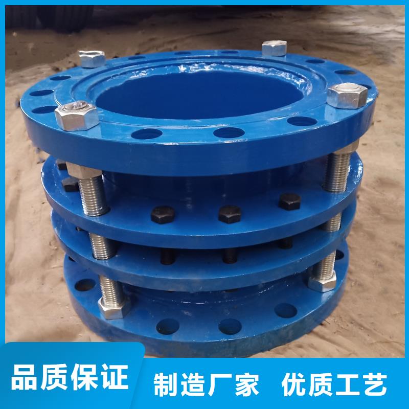 儋州市柔性/刚性防水套管、柔性/刚性防水套管厂家-价格合理
