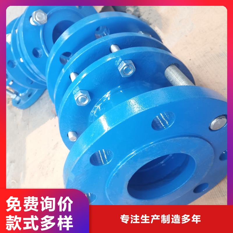 柔性/刚性防水套管,曝气池挂膜填料实力优品