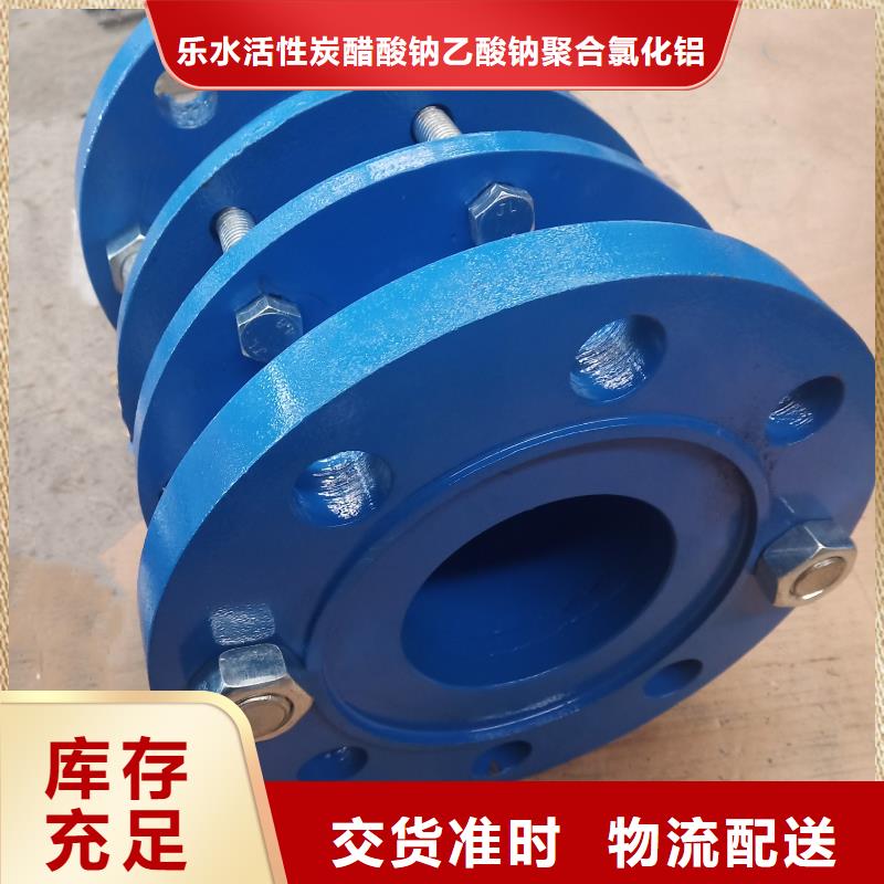 柔性/刚性防水套管,曝气池挂膜填料实力优品