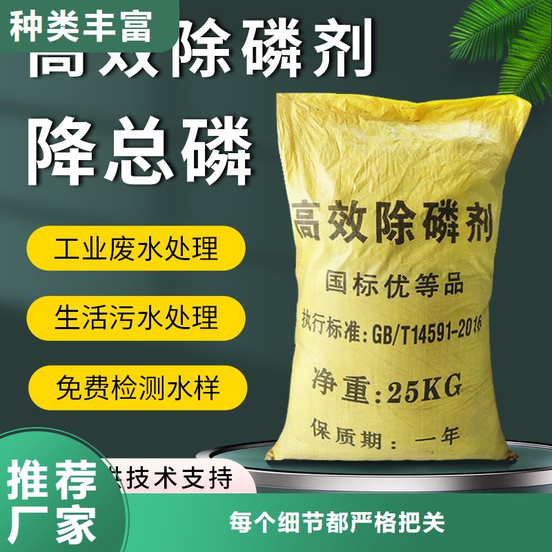 复合碳源_乙酸钠品牌企业
