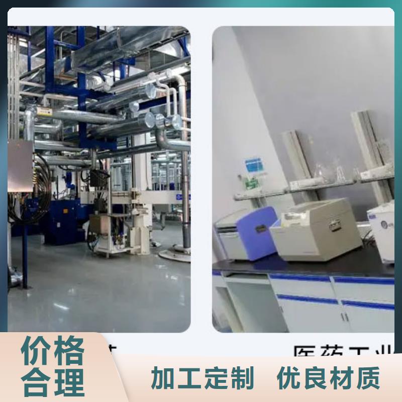 复合碳源,橡胶接头源头厂源头货