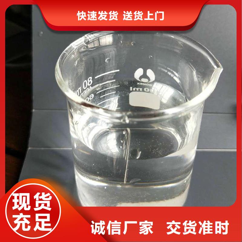 复合碳源纤维球滤料专注细节使用放心