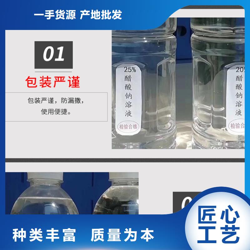 聚合硫酸铁-视频-聚合硫酸铁|广西省贵港市|港南|覃塘|崇左|玉林|桂林|来宾|贺州|防城港|柳州