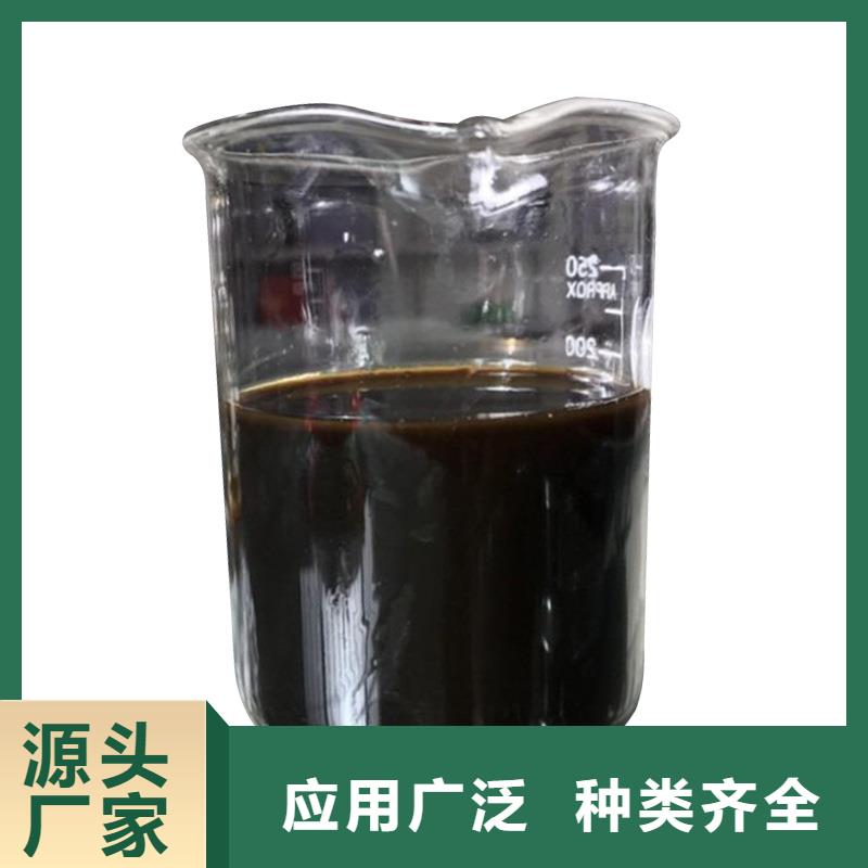 复合碳源_乙酸钠品牌企业