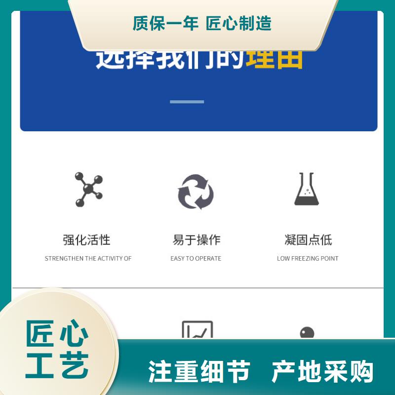 复合碳源醋酸钠专注生产制造多年