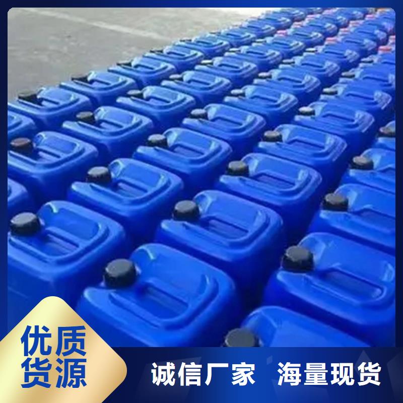 复合碳源,58%乙酸钠的图文介绍