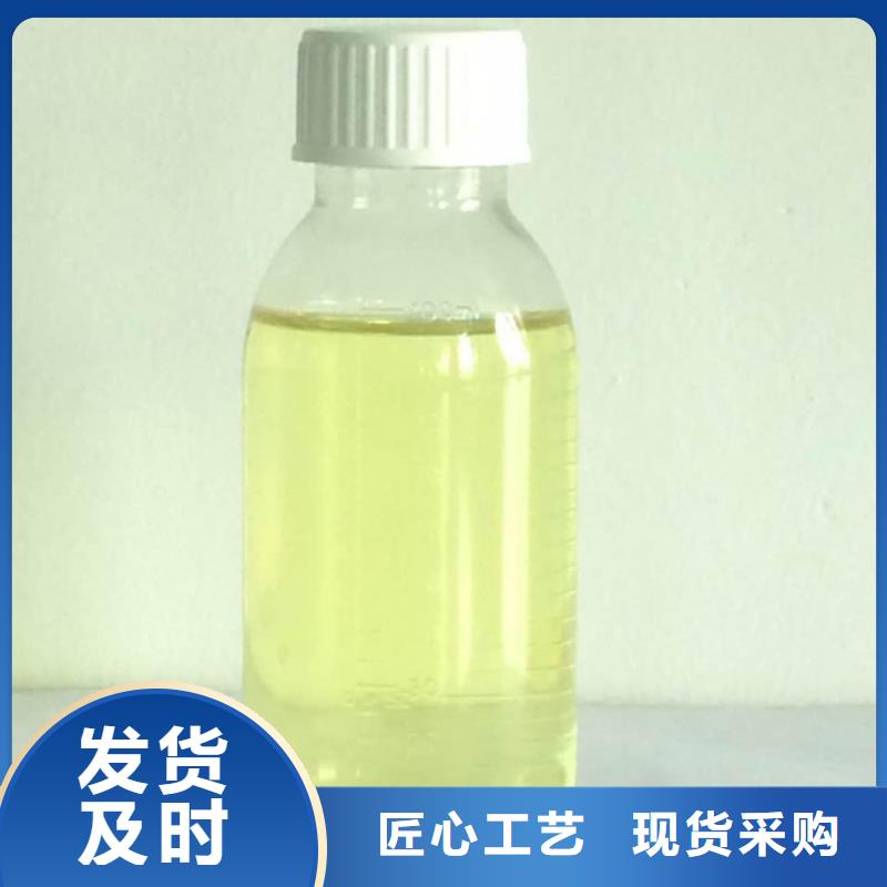 复合碳源纤维球滤料专注细节使用放心