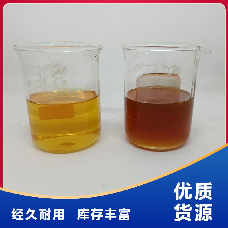 复合碳源_乙酸钠品牌企业