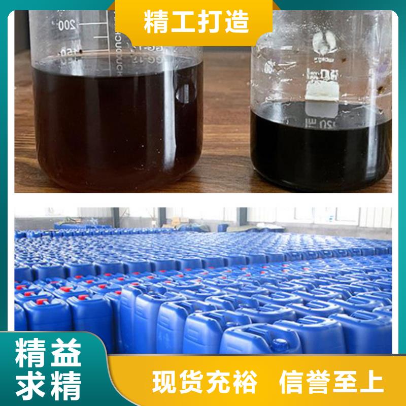 复合碳源,橡胶接头源头厂源头货