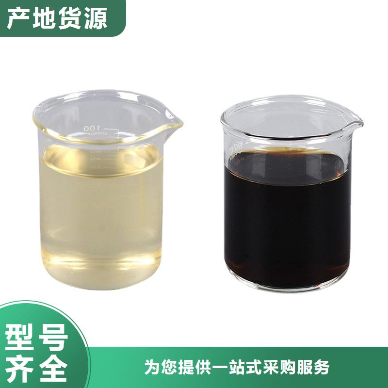 【复合碳源-【火山岩生物滤料】用心做好细节】