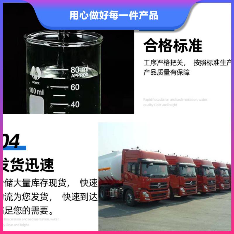 复合碳源【活性炭】厂家现货批发