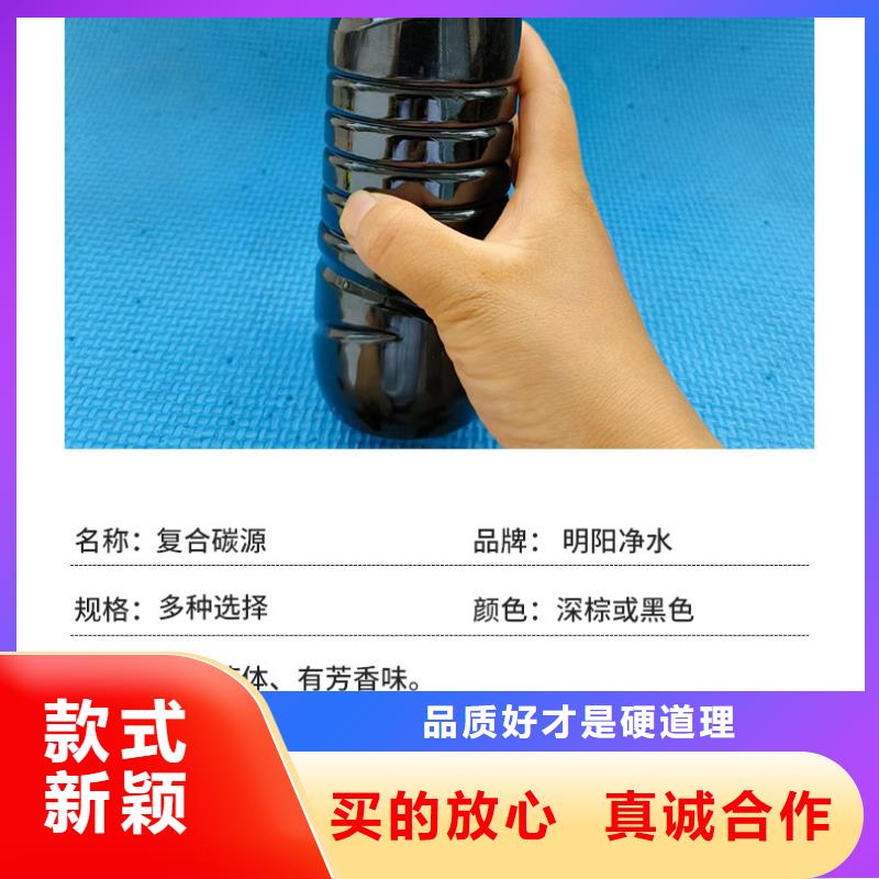 聚合硫酸铁-视频-聚合硫酸铁|广西省贵港市|港南|覃塘|崇左|玉林|桂林|来宾|贺州|防城港|柳州