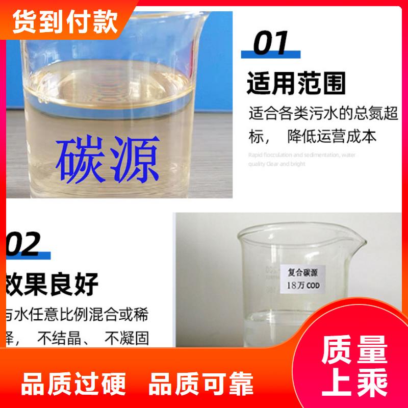 聚合硫酸铁-视频-聚合硫酸铁|广西省贵港市|港南|覃塘|崇左|玉林|桂林|来宾|贺州|防城港|柳州