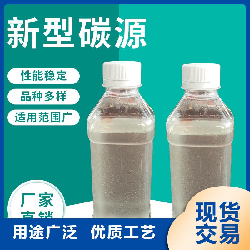 聚合硫酸铁-视频-聚合硫酸铁|广西省贵港市|港南|覃塘|崇左|玉林|桂林|来宾|贺州|防城港|柳州