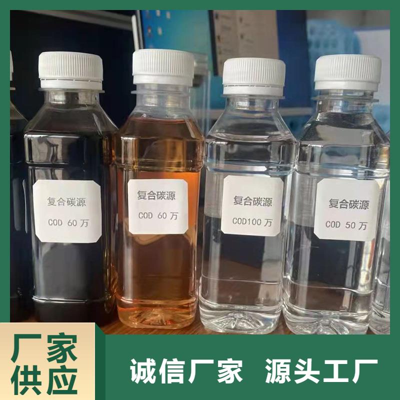 聚合硫酸铁-视频-聚合硫酸铁|广西省贵港市|港南|覃塘|崇左|玉林|桂林|来宾|贺州|防城港|柳州