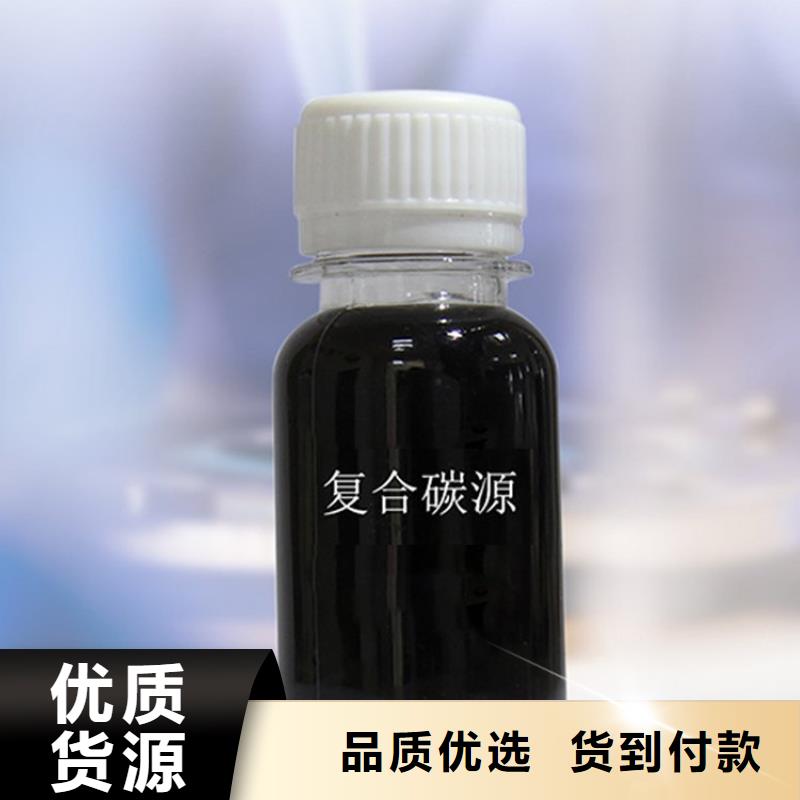 聚合硫酸铁-视频-聚合硫酸铁|广西省贵港市|港南|覃塘|崇左|玉林|桂林|来宾|贺州|防城港|柳州