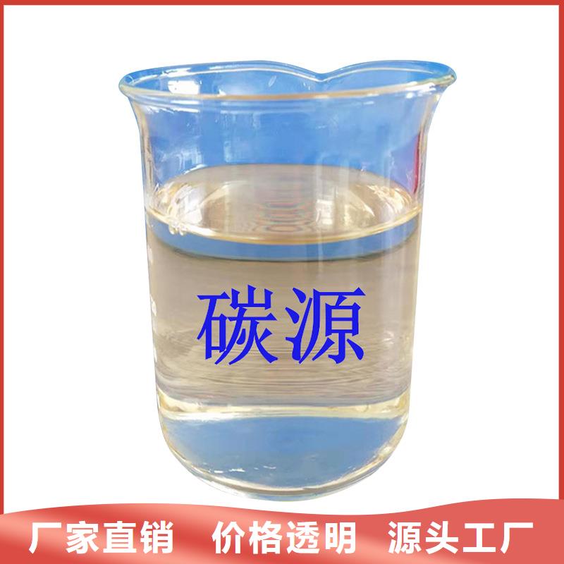 聚合硫酸铁-视频-聚合硫酸铁|广西省贵港市|港南|覃塘|崇左|玉林|桂林|来宾|贺州|防城港|柳州