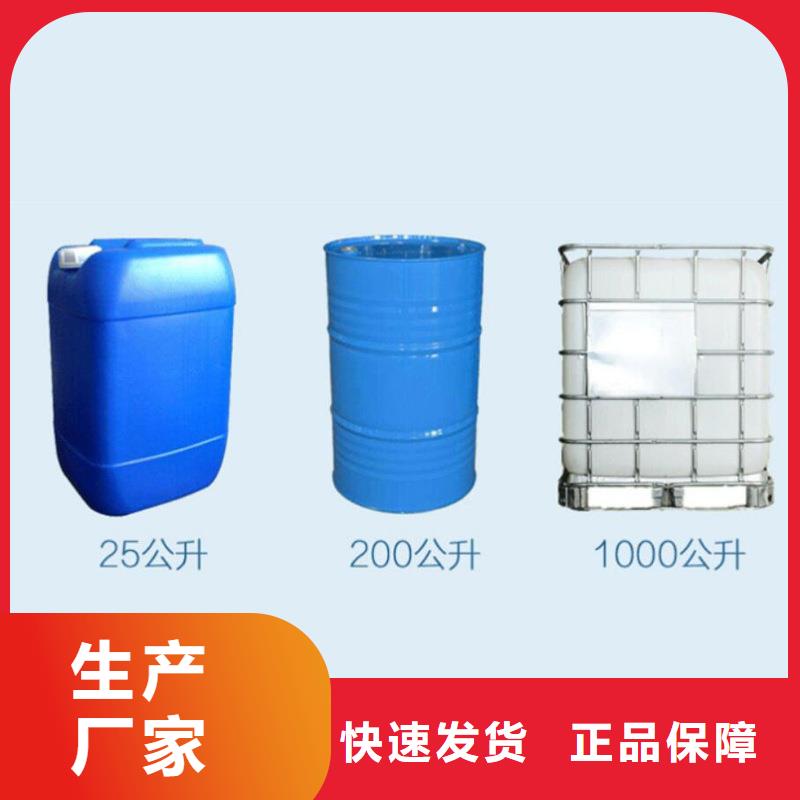 复合碳源纤维球滤料专注细节使用放心