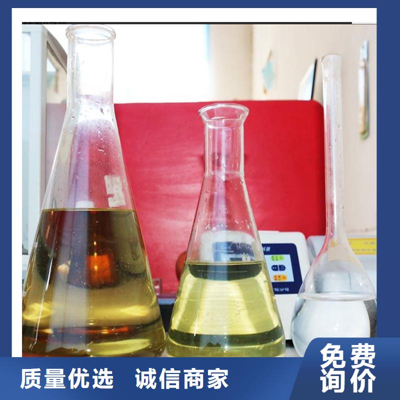 【复合碳源-【火山岩生物滤料】用心做好细节】