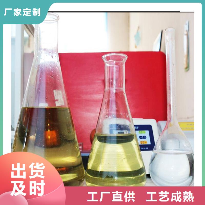 复合碳源_乙酸钠品牌企业