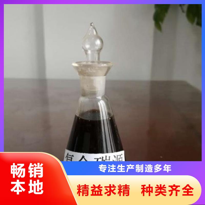 【复合碳源-【火山岩生物滤料】用心做好细节】